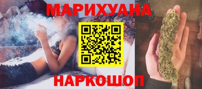 скорость mdpv Гусев