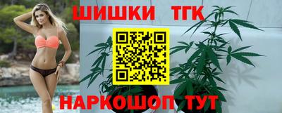 мескалин Гусь-Хрустальный