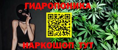 мескалин Гусь-Хрустальный