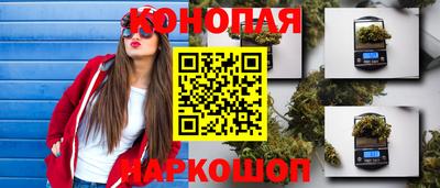 мескалин Гусь-Хрустальный