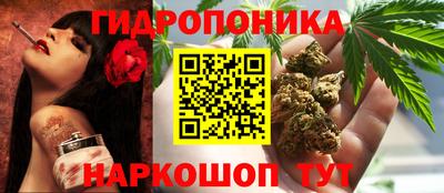 амфетамин Гусиноозёрск