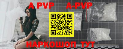 амфетамин Гусиноозёрск