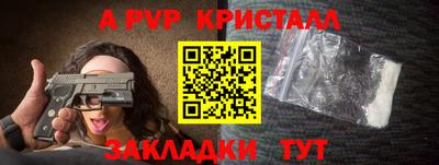 амфетамин Гусиноозёрск