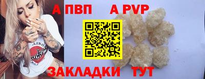 амфетамин Гусиноозёрск