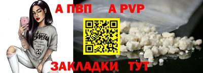 амфетамин Гусиноозёрск