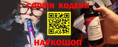скорость mdpv Гусев