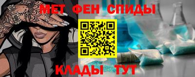 мескалин Гусь-Хрустальный