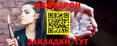 амфетамин Гусиноозёрск