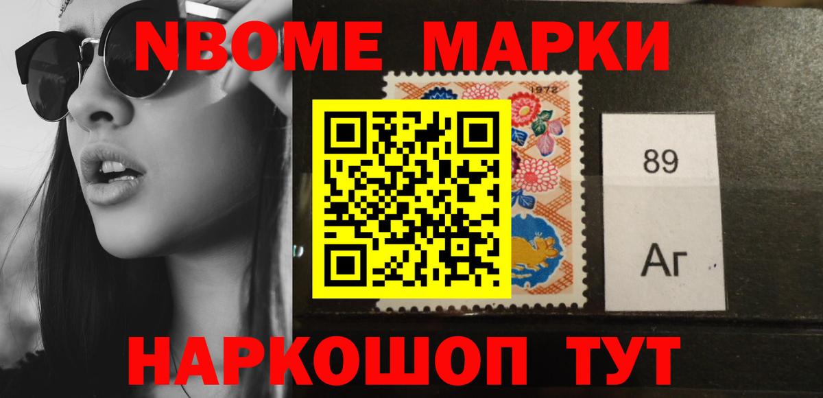 ЛСД экстази  ЛСД экстази ecstasy  Лсд 25 экстази ecstasy  Вход с VPN  Уварово 